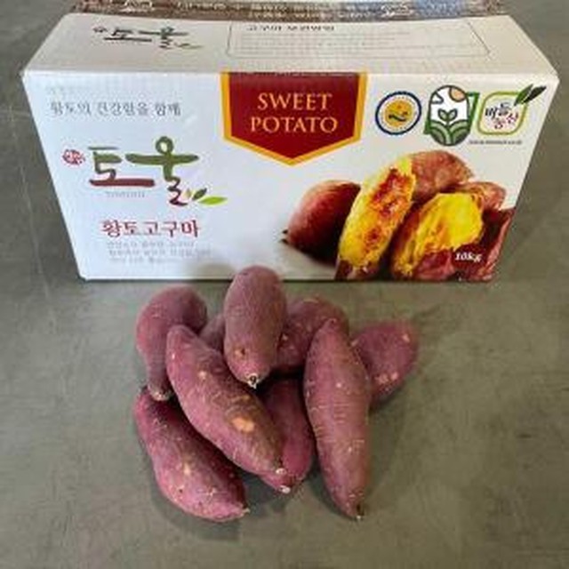 조은농산 이미지