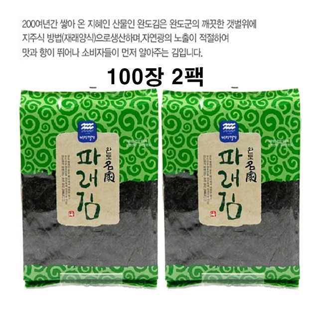 명가김밥 이미지