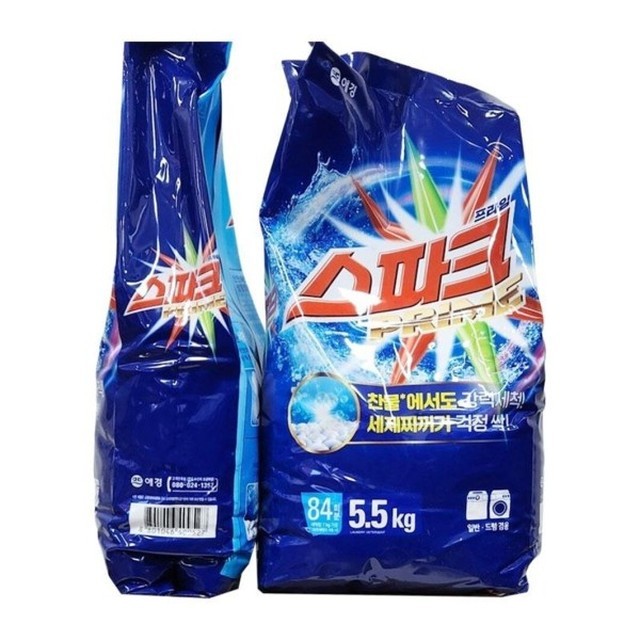 (주)프라임산업 이미지