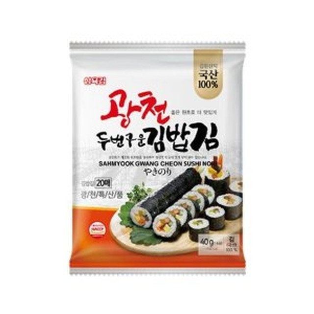 삼육김밥 이미지