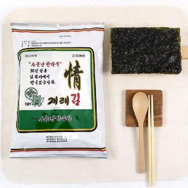 삼부자 이미지