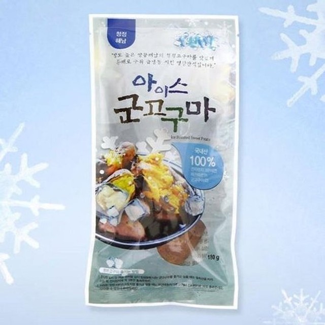 아이스삼촌 이미지