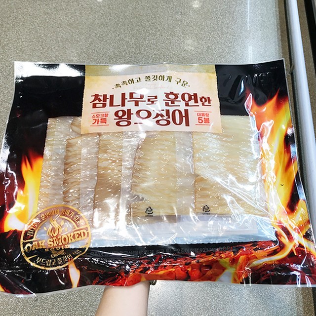정화식품 이미지