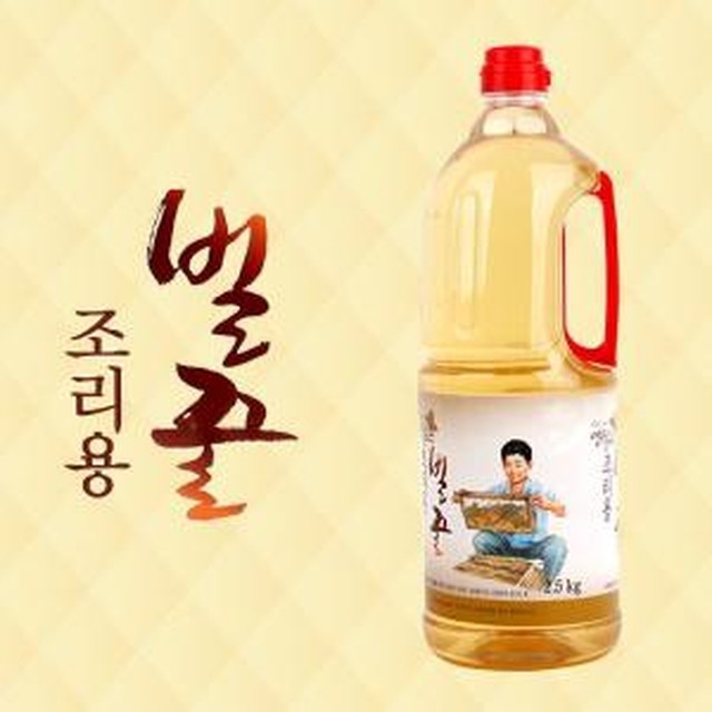 강원중앙양봉원 이미지