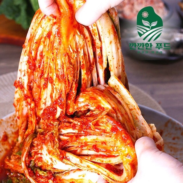 김치 이미지