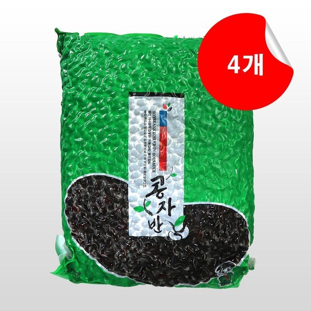 한영식품 이미지