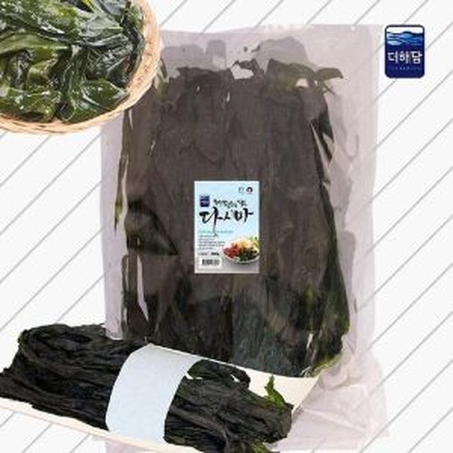 해담 이미지