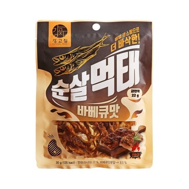 강고집 이미지