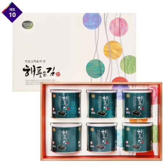 바다소리 이미지
