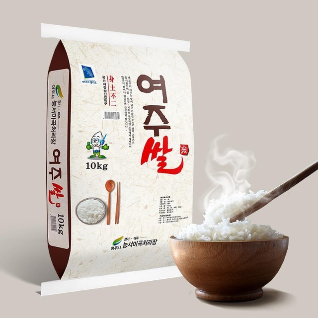 쌀 이미지