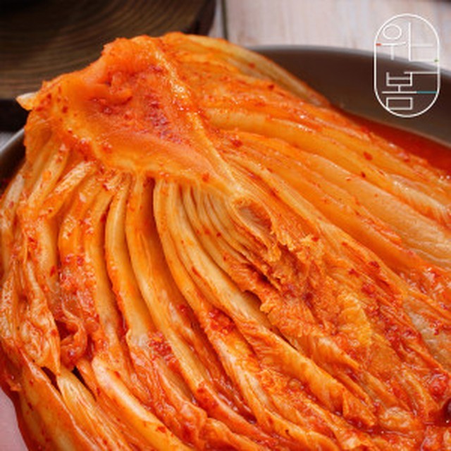 김치 이미지