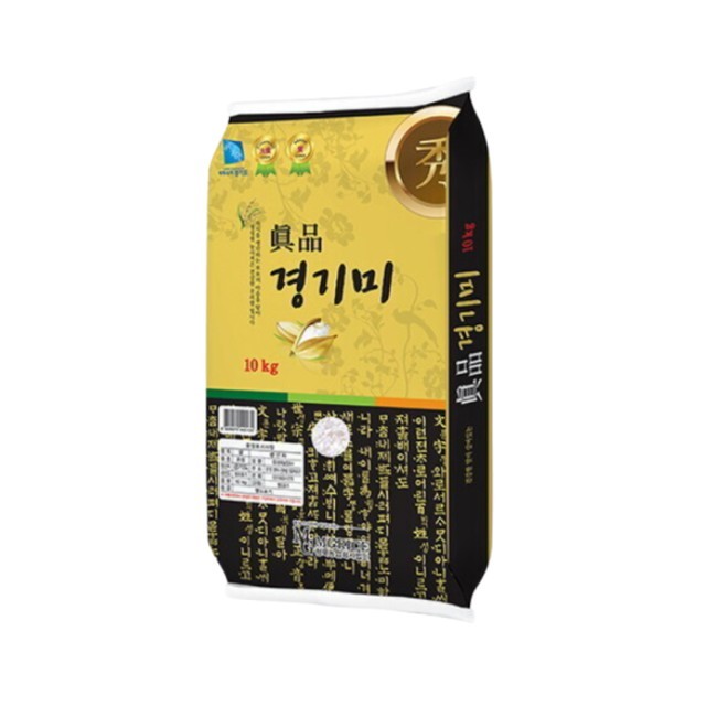 진품 이미지