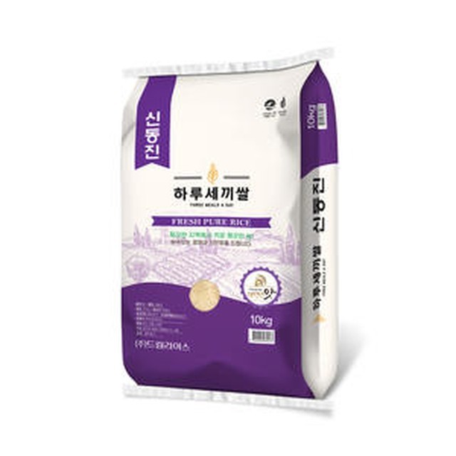 하루세끼 이미지