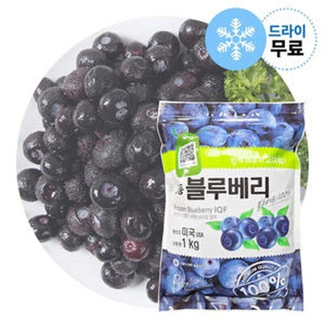 재호푸드 이미지