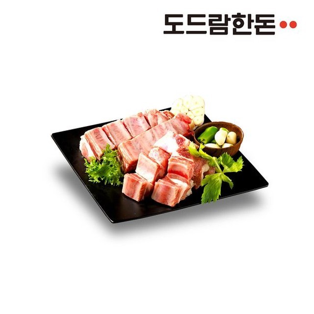 도드람한돈 이미지