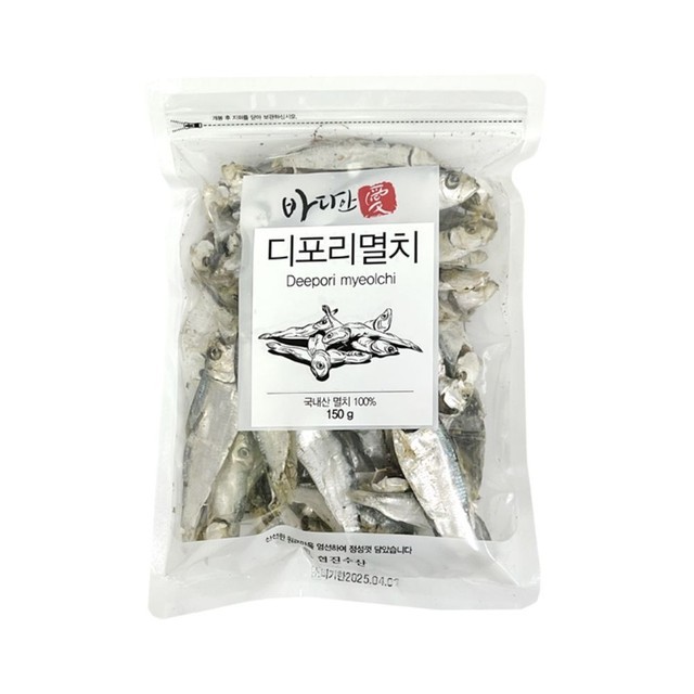 대천전통맛김 이미지