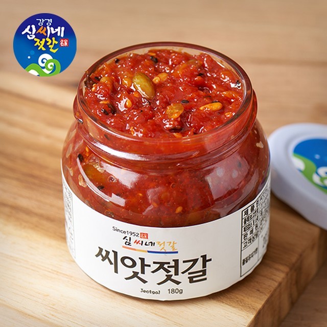 심씨네일 이미지