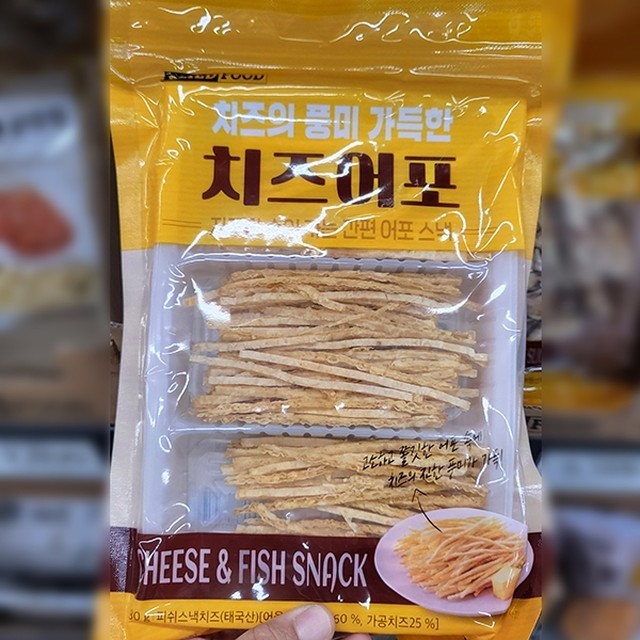 신원 이미지