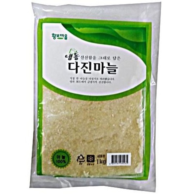 씨앤푸드 이미지