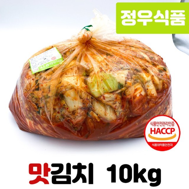 정우식품 이미지