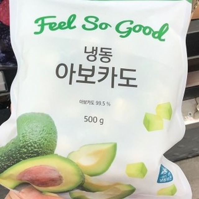 웰팜 이미지