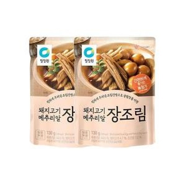 돼지엄마도시락 이미지