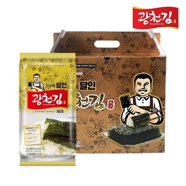 광천김 이미지