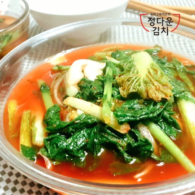 정다운 이미지