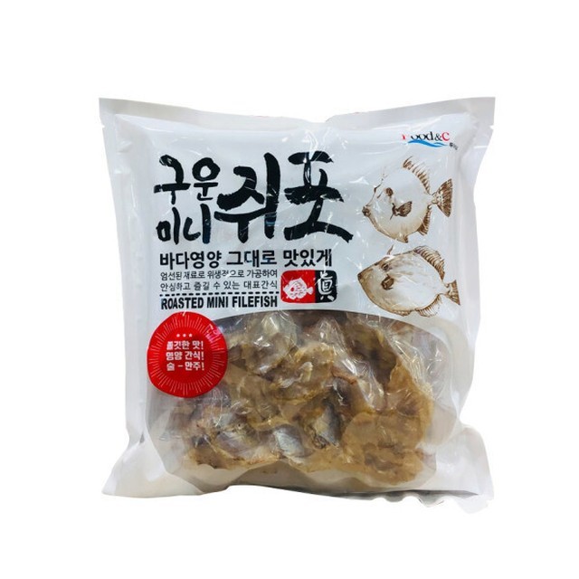 푸드엔씨 이미지