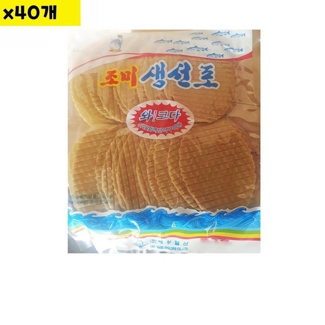 태성유통 이미지