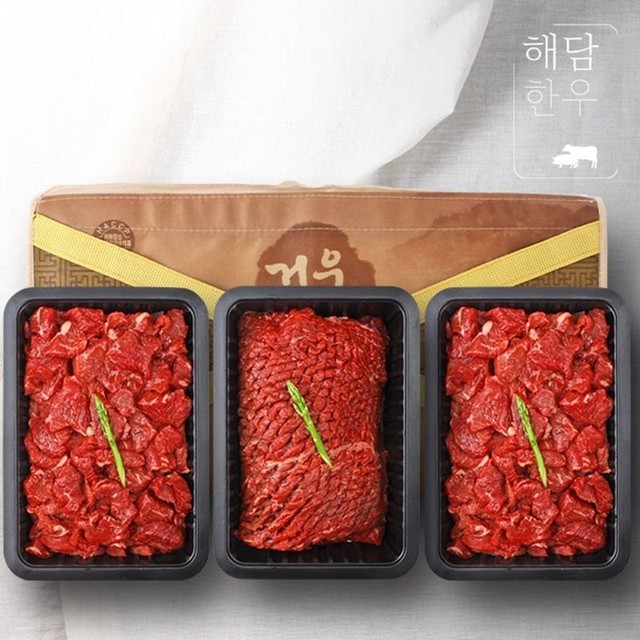 건우축산 이미지