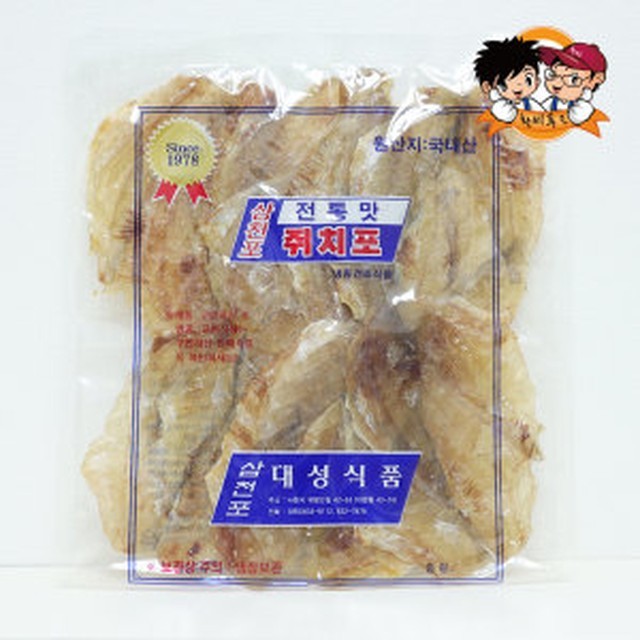삼천포대성식품 이미지