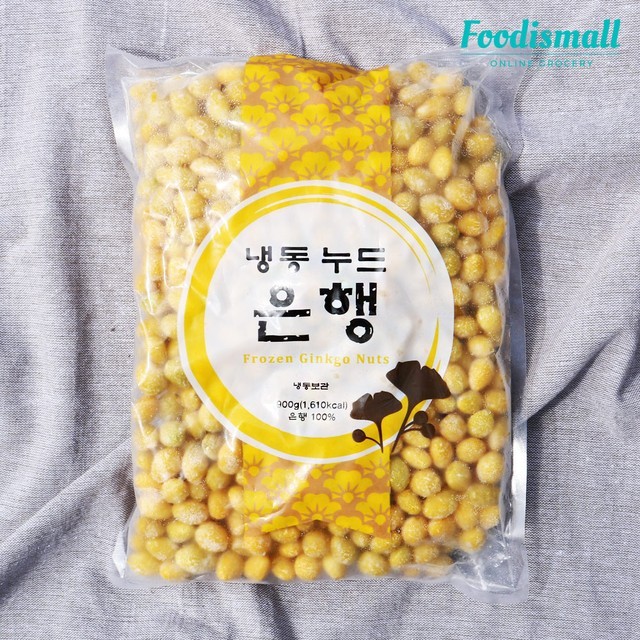 이엔푸드 이미지