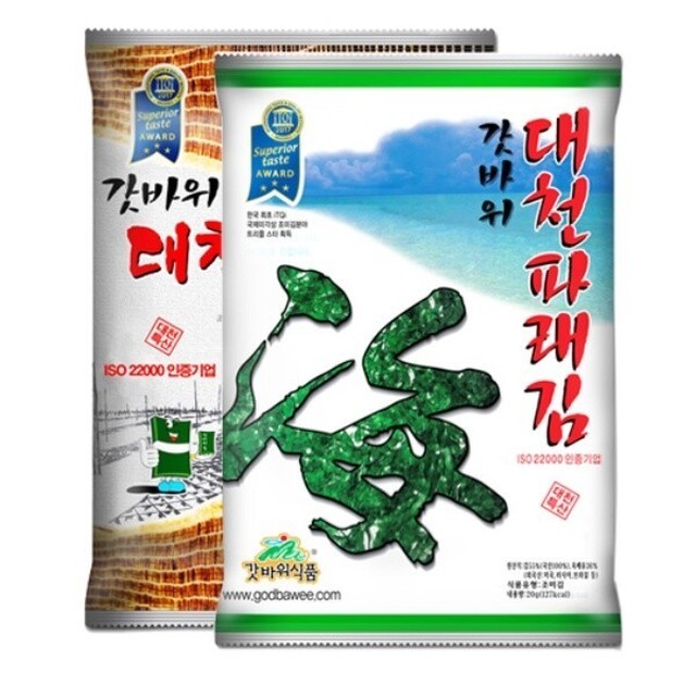 대천김(주) 이미지