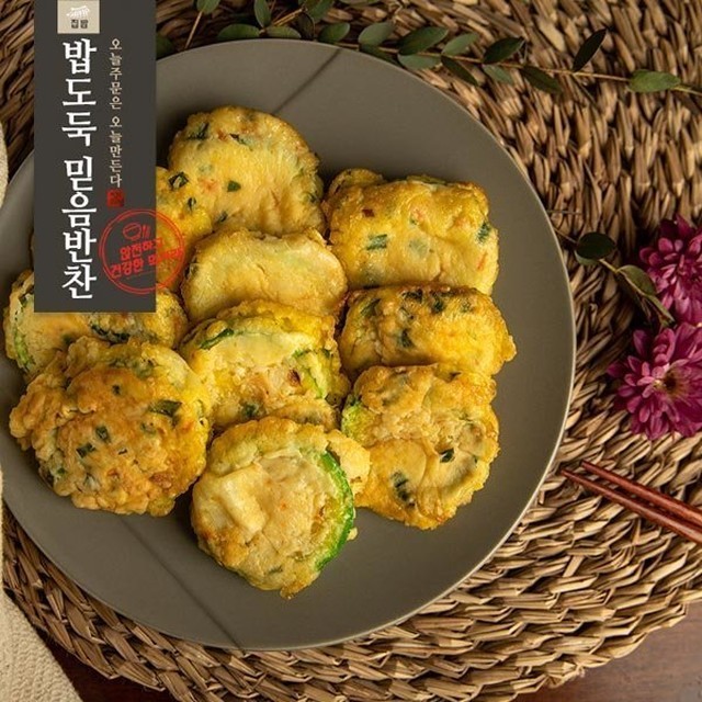 밥도둑믿음반찬 이미지