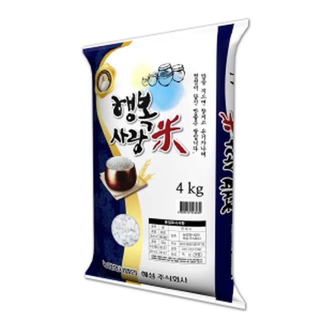 삼광 이미지