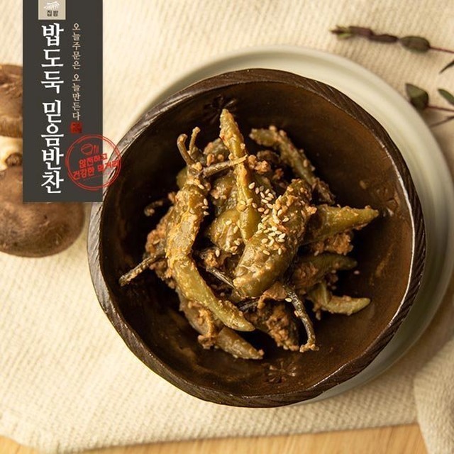 밥도둑믿음반찬 이미지
