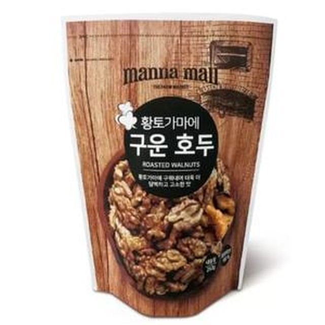 호두 이미지
