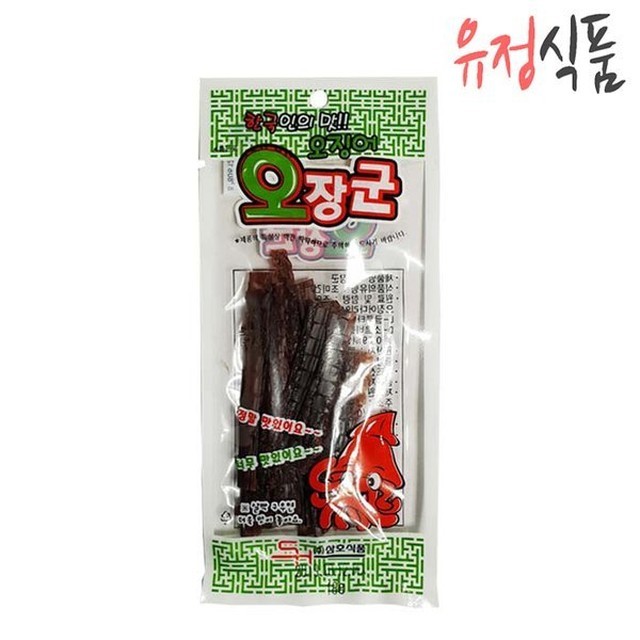 유정식품 이미지