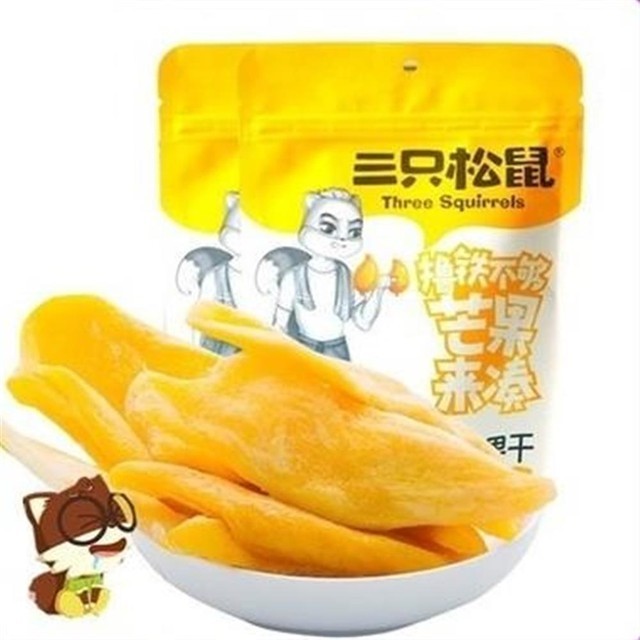 망고씨앤씨 이미지