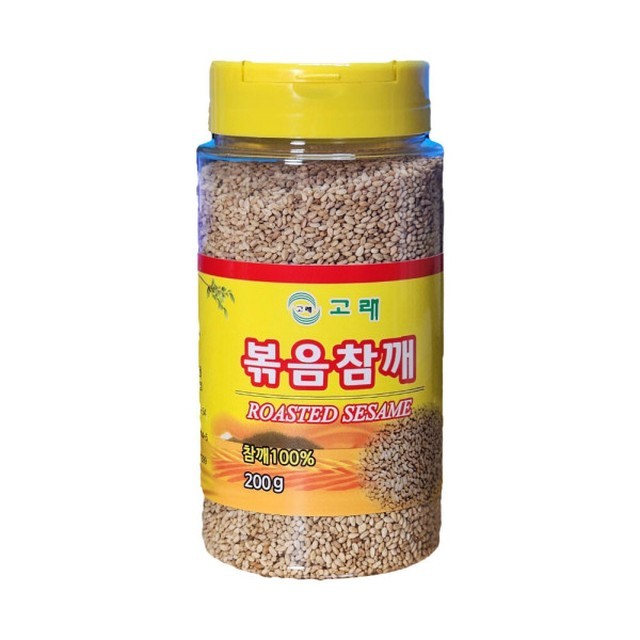 참깨 이미지