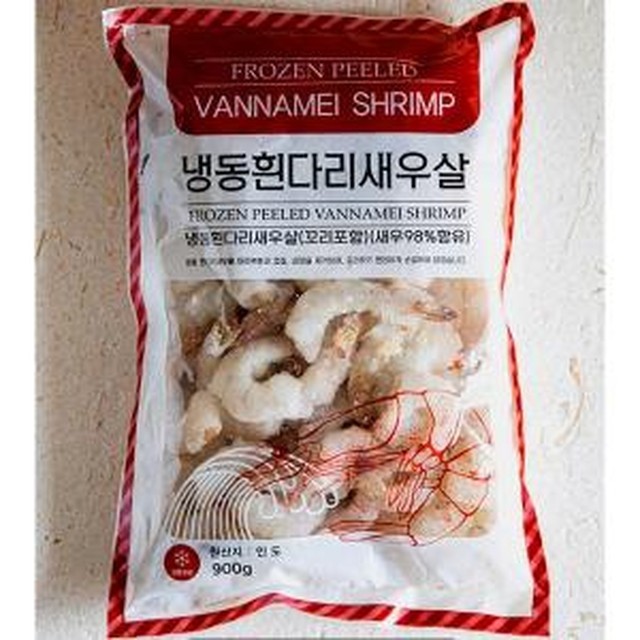신선 이미지