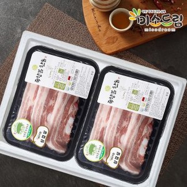 보성녹돈 이미지