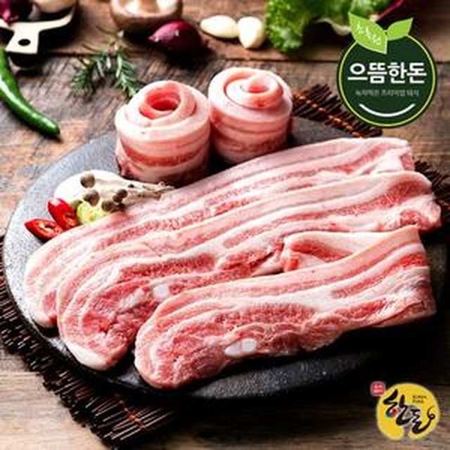 한돈 이미지