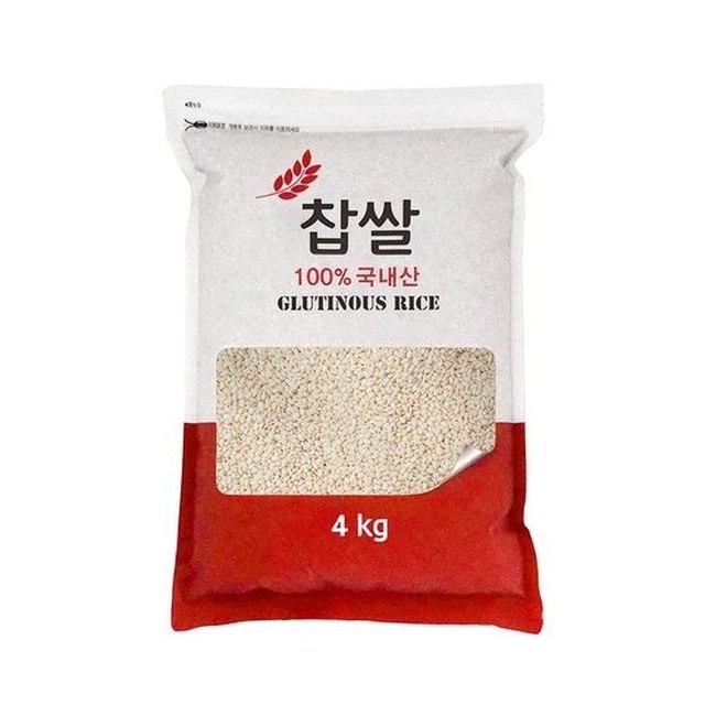남양농산 이미지