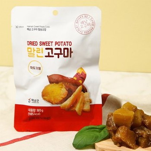 해남식품 이미지