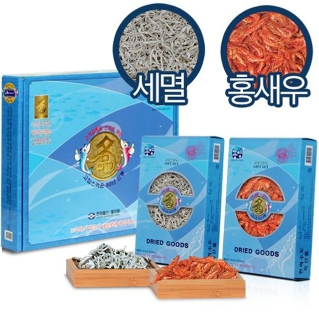 한려물산 이미지