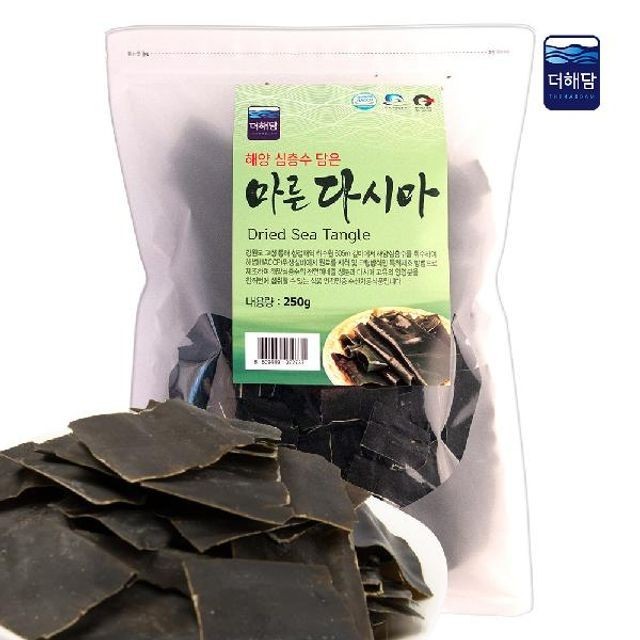 해담 이미지