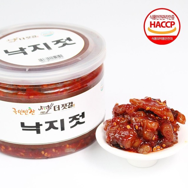 팔도반찬 이미지