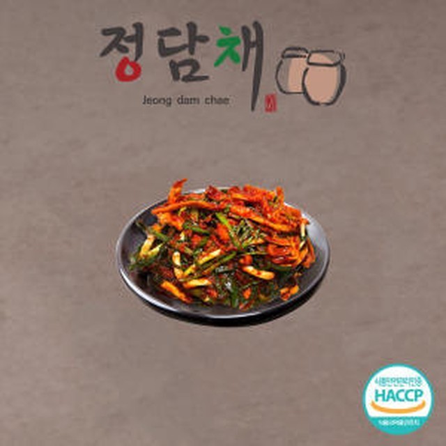 정담채 이미지